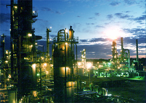Refinery